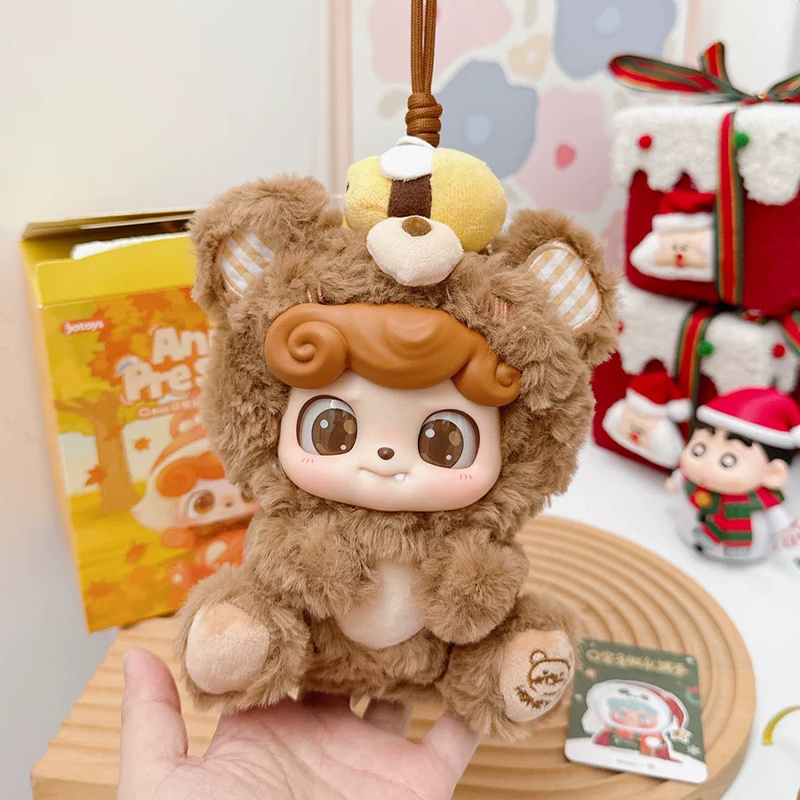 Jotoys Q Baby Dier Kleuterscho - Baby Q Products recensie en prijs