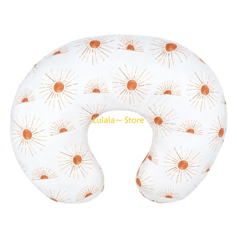 Y4QA Borstvoeding Kussensloop  - Nursing Pillow Breastfeeding recensie en prijs